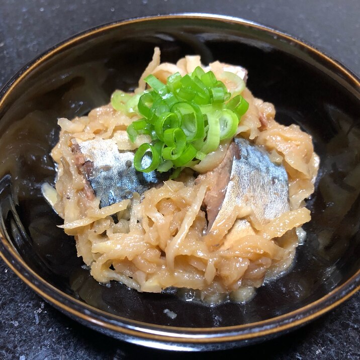 簡単！　サバ味噌煮缶で切り干し大根の煮物